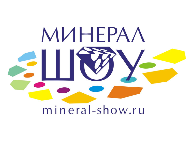 Минерал-Шоу логотип